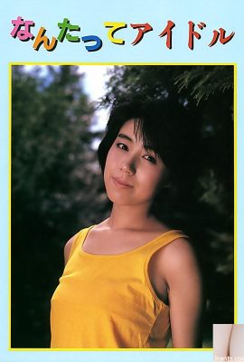 色情明星Urabon-Books What an Idol (60P)