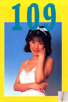色情明星Urabon-Books 109 (58P)