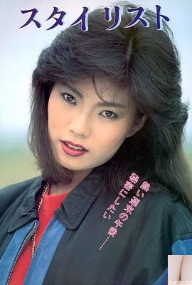 色情明星Urabon-Books Stylist (56P)