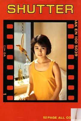色情明星Urabon-Books SHUTTER (61P)
