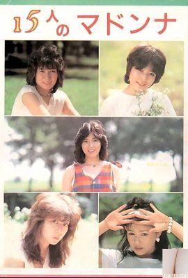 色情明星 Urabon-Books 15 Madonnas (54P)