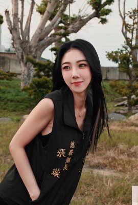 「張璇 Erica」身材火辣到爆 讓你目不轉睛 (10P)