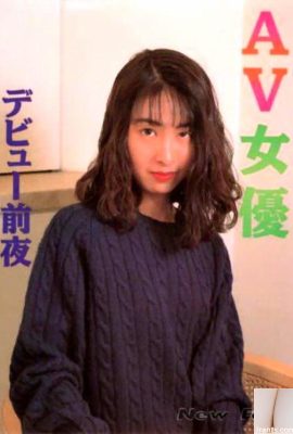 色情明星在 Urabon-Books AV 女優前夜首次亮相 (52P)