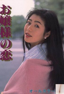 色情明星Urabon-Books 小姐的愛情 (50P)