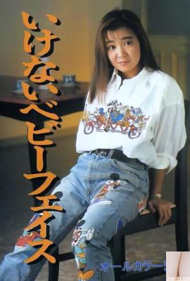 色情明星Urabon-Books 池內娃娃臉 (60P)