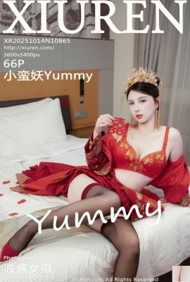 [XiuRen秀人網] 2025.10.14 No.10865 小蠻妖 完整版寫真 [67P]