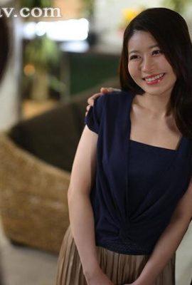 篠原伊予：為了讓妻子承認我的愛，所以我把妻子和不忠的後輩單獨留在了三個小時…我不停地追著他們…(17P)