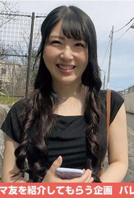 Mashiro Fuwari：媽媽朋友吃無限循環 Vol.63 Mashiro Fuwari (21P)