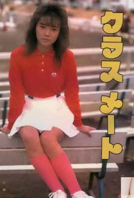 色情明星Urabon-Books Classmate (62P)