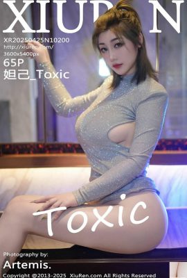 [XiuRen] 2025.04.25 NO.10200 妲己_Toxic 完整版寫真 [65P]