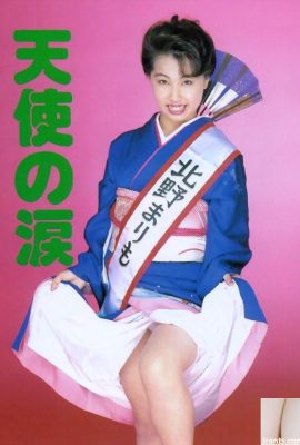 北野丸子 色情明星 Urabon-Books 天使的眼淚 (54P)