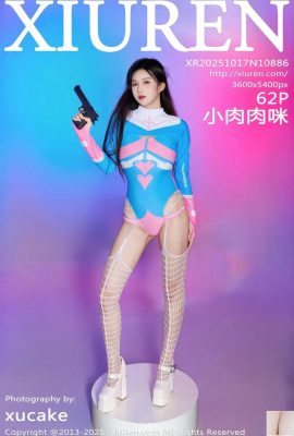 [XiuRen秀人網] 2025.10.17 Vol.10886 小肉肉咪 完整版寫真 [63P