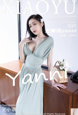 [XiaoYu畫語界] 2022.11.03 VOL.896 王馨瑤 完整版寫真 [94P]