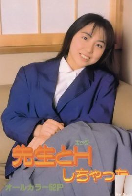 Urabon-Books中的色情明星我和老師發生了性關係(58P)