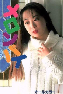 色情明星Urabon-書瓜派(48P)