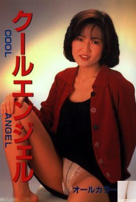 色情明星Urabon-Books COOL ANGEL (48P)