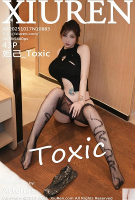 [XiuRen秀人網] 2025.10.17 Vol.10883 妲己 完整版寫真 [43P]