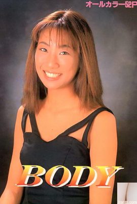 色情明星Urabon-Books BODY (52P)