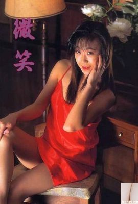 Porn star in Urabon-Books 微笑1 (57P)