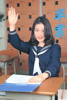 色情明星Urabon-書籍畢業(55P)