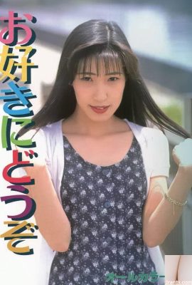 色情明星Urabon-Books隨心所欲(51P)