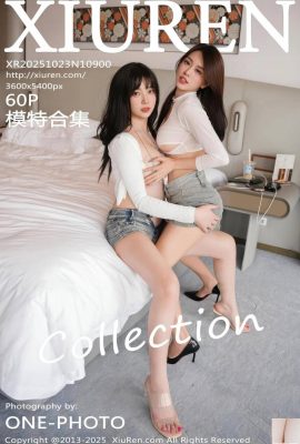 [XiuRen秀人網] 2025.10.23 Vol.10900 模特合集 完整版寫真 [61P]