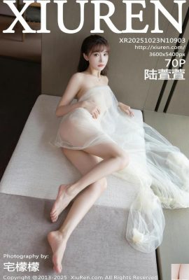 [XiuRen秀人網] 2025.10.23 Vol.10903 陸萱萱 完整版寫真 [71P]