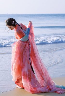 潮聲賦 鑫淼 (20P)