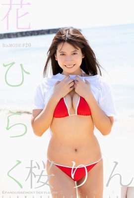 [桜りん] 青春美少女白嫩肌膚滑嫩超可口 (29P)