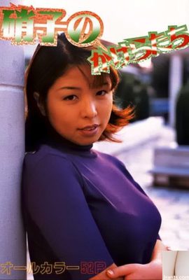 色情明星Urabon-Books Shards of Glass (50P)