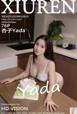 [XiuRen秀人網] 2025.10.29 Vol.10925 杏子 完整版寫真 [77P]