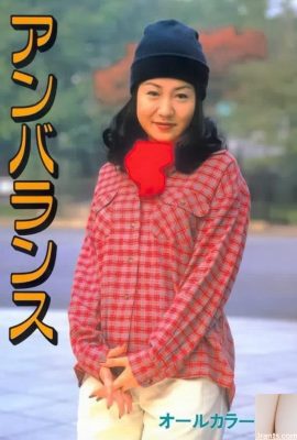 色情明星Urabon-Books Unbalanced (58P)