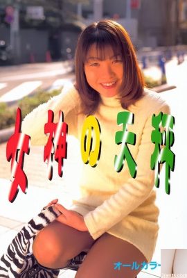 色情明星Urabon-書籍女神天彬(53P)