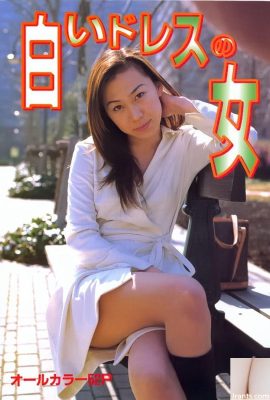 色情明星Urabon-Books 白衣女子 (56P)