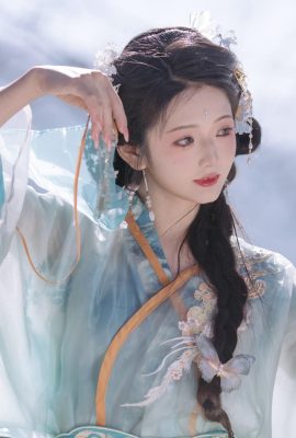 她從天山來 赤嫣在這里 (21P)