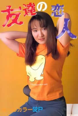 色情明星Urabon-Books朋友的情人(52P)