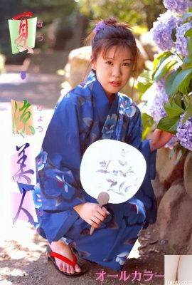 Porn star in Urabon-Books 夏涼美人 (55P)