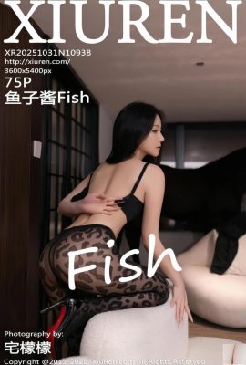 [XiuRen秀人網] 2025.10.31 Vol.10938 魚子醬 完整版寫真 [76P]
