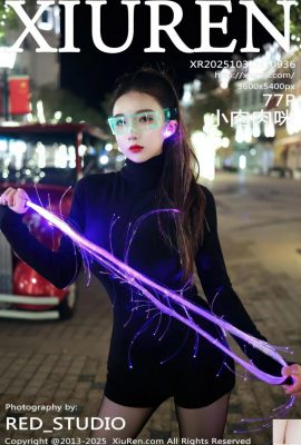 [XiuRen秀人網] 2025.10.31 Vol.10936 小肉肉咪 完整版寫真 [78P]