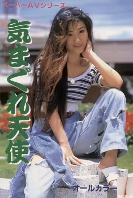 色情明星Urabon-Books異想天開的天使(53P)