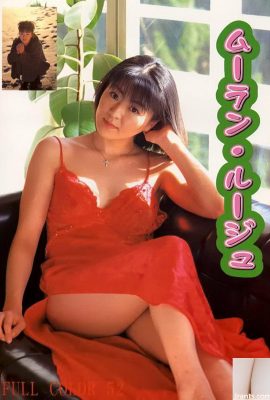 色情明星Urabon-Books 紅磨坊 (52P)