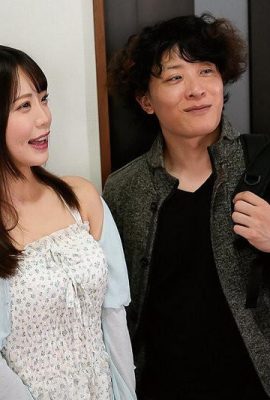 椎名七海：少妻椎名七海不斷被不忠的公公強暴，並被淫婦管教（21P）