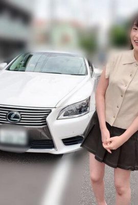 千川十和：與開著豪車的爸爸約會，露出淫蕩傾向 千川十和 (21P)