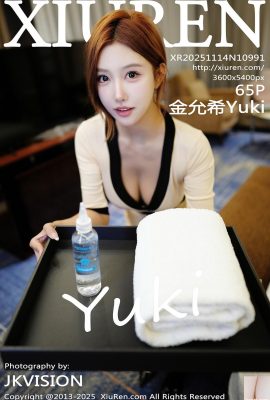 [XiuRen秀人網] 2025.11.14 Vol.10991 金允希Yuki 完整版寫真 [65P]