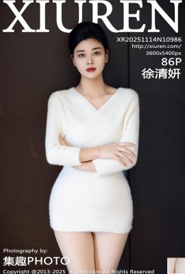 [XiuRen秀人網] 2025.11.14 Vol.10986 徐清妍 完整版寫真 [86P]
