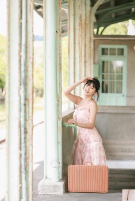 玩美攝彩Cecilia Huang復古車站 (12P)