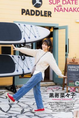 [黒嵜菜々子] 邪惡飽滿深溝…一看就瘋狂 (25P)