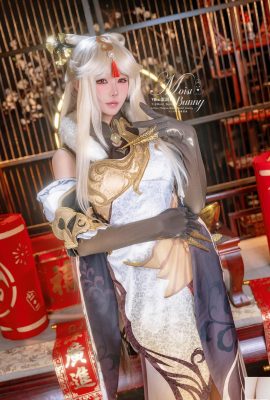 金蛇來財凝光賀歲慶端午 (87P)