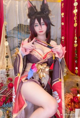 Arty亞緹_Honkai_Star_Rail_Fugue (29P)