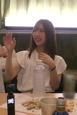 一段有關一名辦公室女士不當行為的視頻，被轉發給同意下班後在家喝一杯的前同事。 (10P)